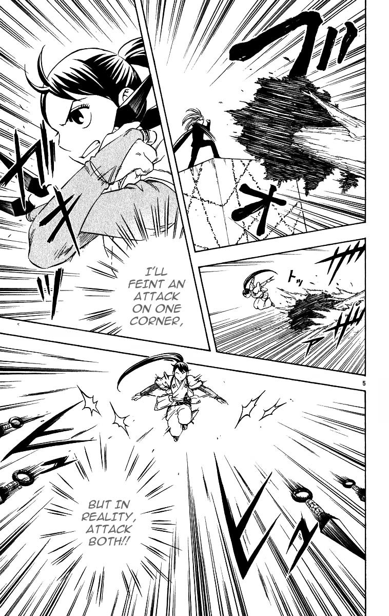 Kekkaishi Chapter 66 page 6 - Chapter 66: Three-Dimensional