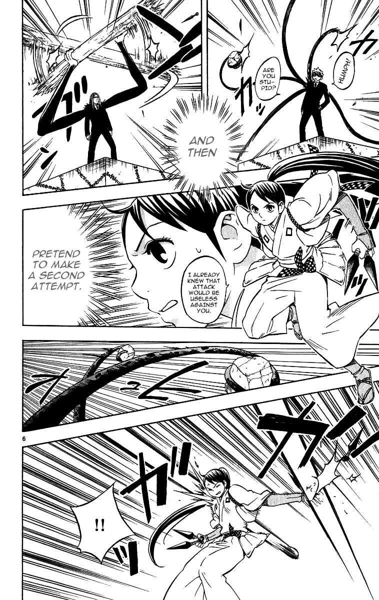 Kekkaishi Chapter 66 page 7 - Chapter 66: Three-Dimensional