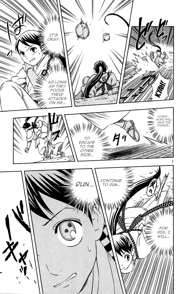Kekkaishi Chapter 66 page 8 - Chapter 66: Three-Dimensional