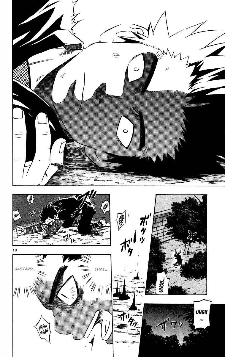 Kekkaishi Chapter 67 page 10 - Chapter 67: The Debt