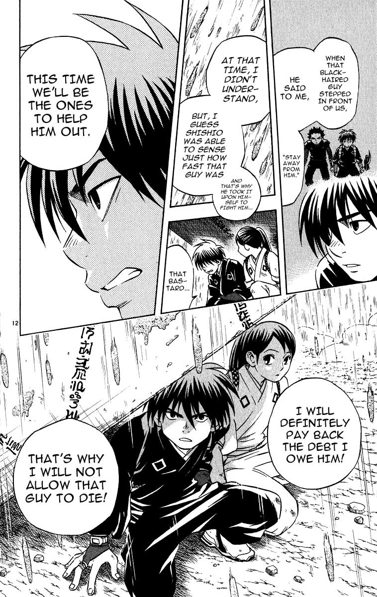 Kekkaishi Chapter 67 page 12 - Chapter 67: The Debt