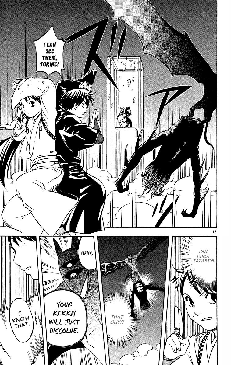 Kekkaishi Chapter 67 page 15 - Chapter 67: The Debt