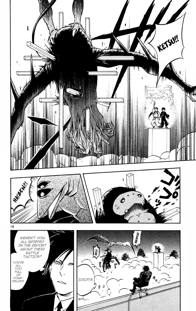 Kekkaishi Chapter 67 page 16 - Chapter 67: The Debt