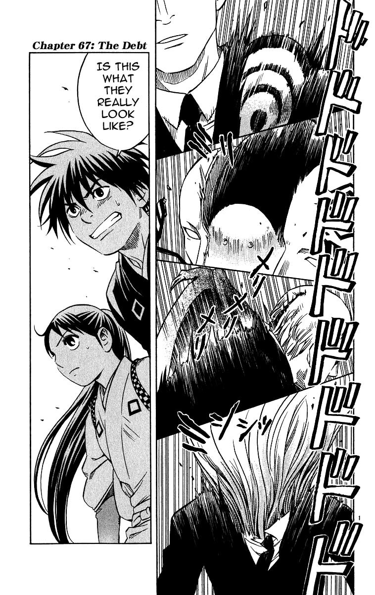 Kekkaishi Chapter 67 page 2 - Chapter 67: The Debt