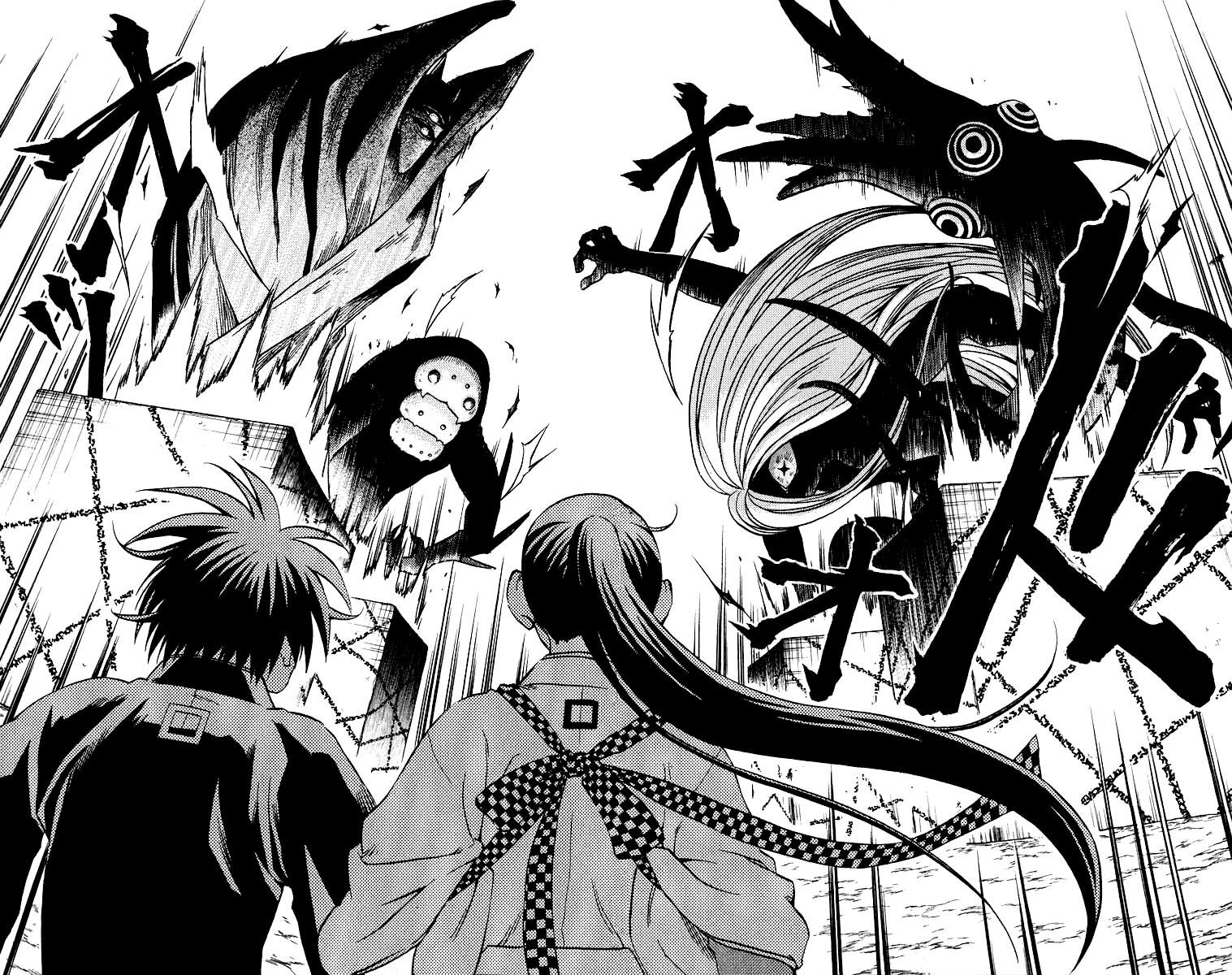 Kekkaishi Chapter 67 page 3 - Chapter 67: The Debt