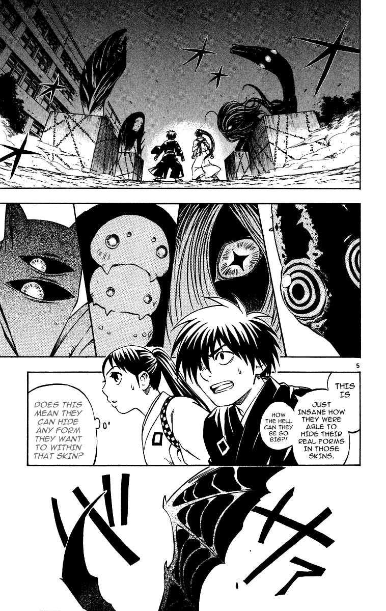 Kekkaishi Chapter 67 page 5 - Chapter 67: The Debt