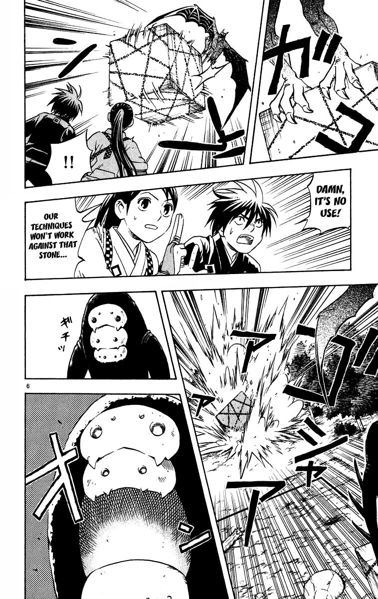 Kekkaishi Chapter 67 page 6 - Chapter 67: The Debt