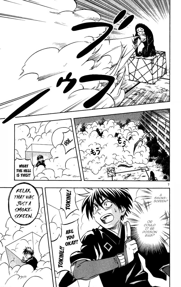 Kekkaishi Chapter 67 page 7 - Chapter 67: The Debt