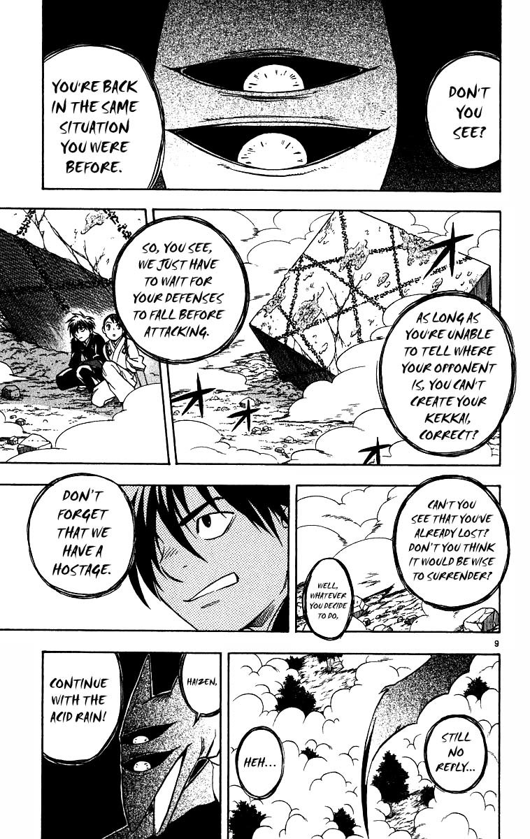 Kekkaishi Chapter 67 page 9 - Chapter 67: The Debt
