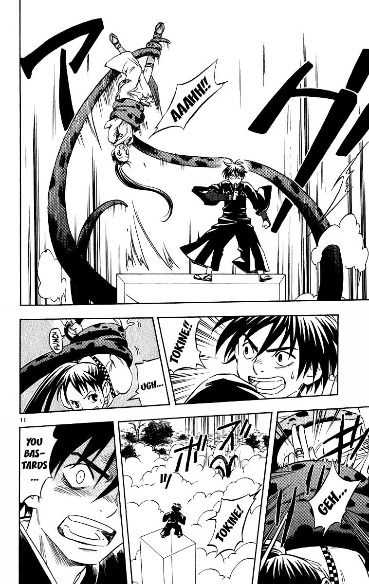 Kekkaishi Chapter 68 page 10 - Chapter 68: Sense of Elegance