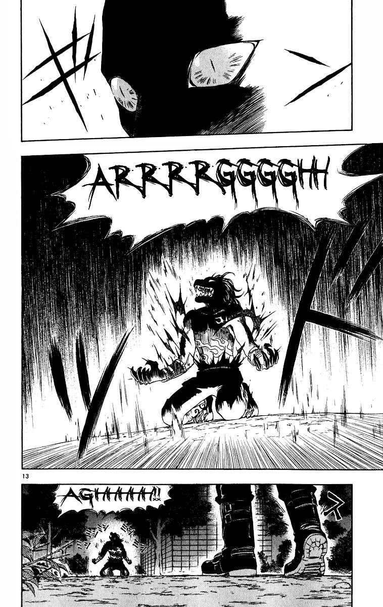 Kekkaishi Chapter 68 page 12 - Chapter 68: Sense of Elegance