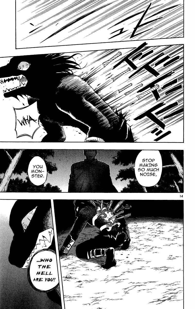 Kekkaishi Chapter 68 page 13 - Chapter 68: Sense of Elegance