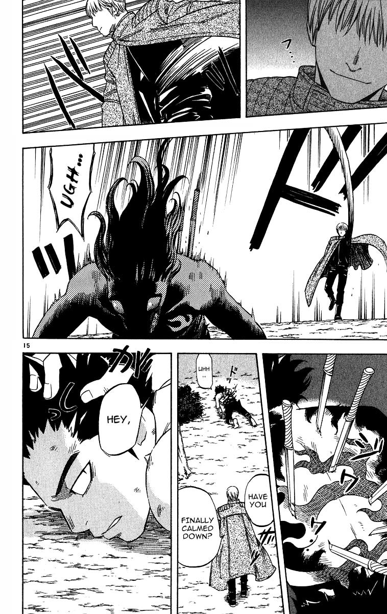 Kekkaishi Chapter 68 page 14 - Chapter 68: Sense of Elegance