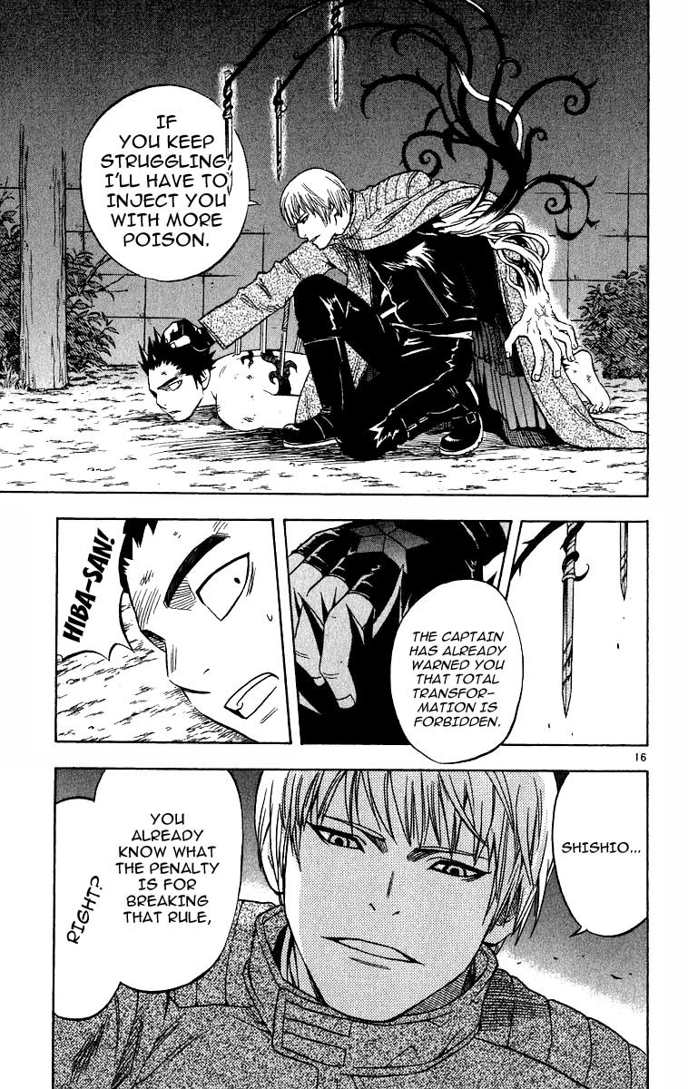 Kekkaishi Chapter 68 page 15 - Chapter 68: Sense of Elegance