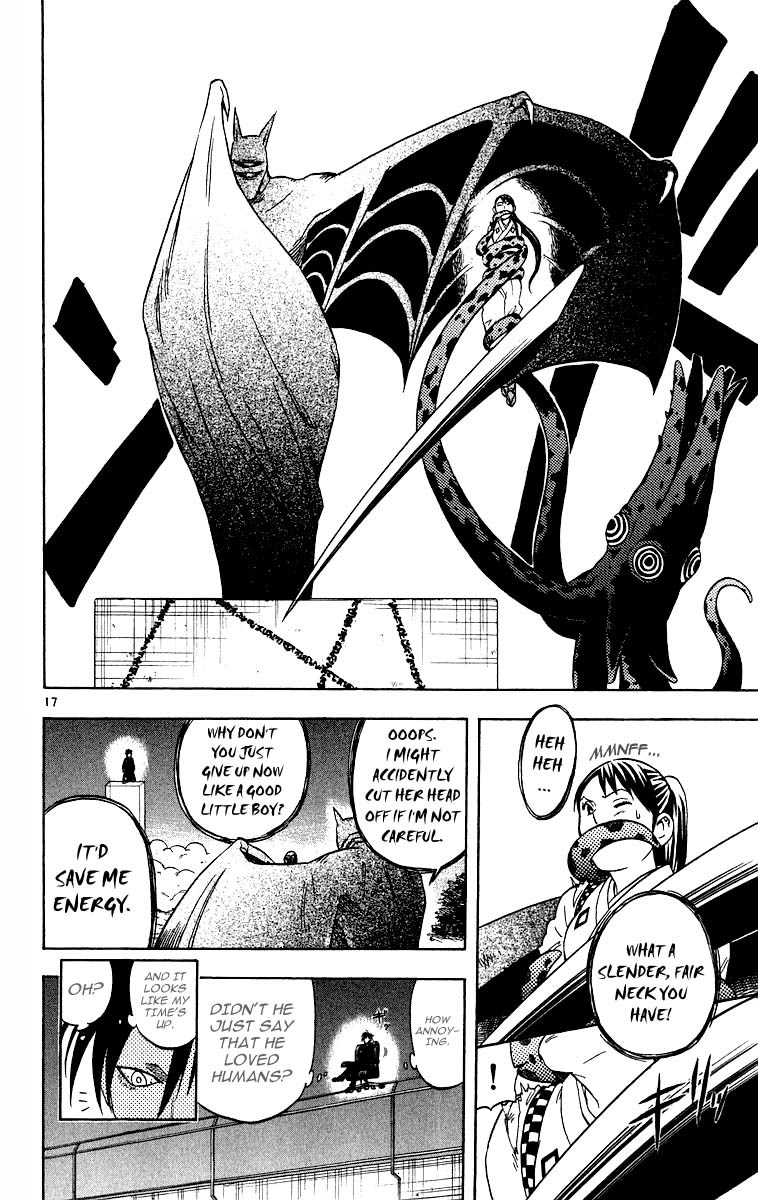 Kekkaishi Chapter 68 page 16 - Chapter 68: Sense of Elegance