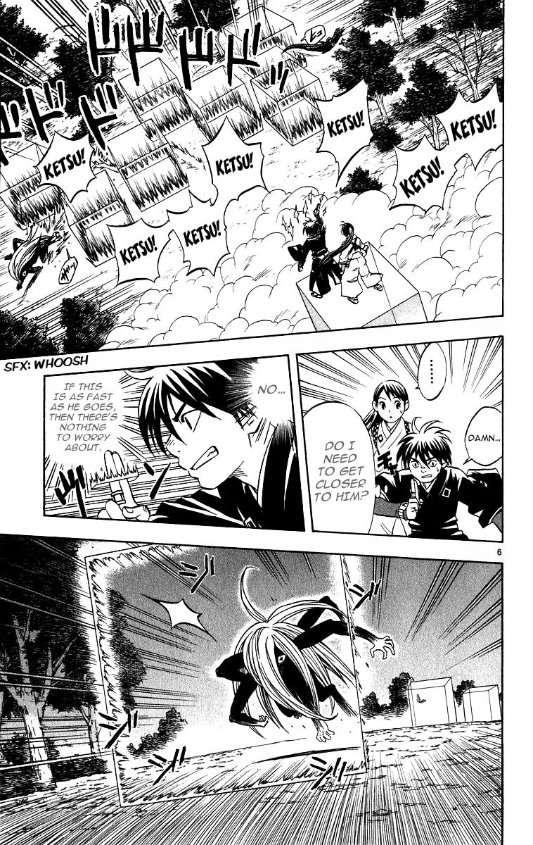 Kekkaishi Chapter 68 page 5 - Chapter 68: Sense of Elegance
