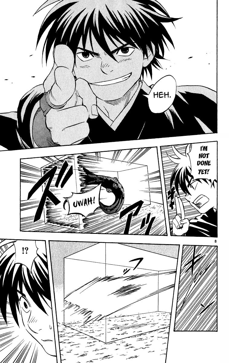 Kekkaishi Chapter 68 page 7 - Chapter 68: Sense of Elegance