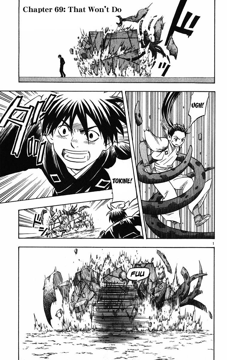 Kekkaishi Chapter 69 page 1 - Chapter 69: That Won't Do