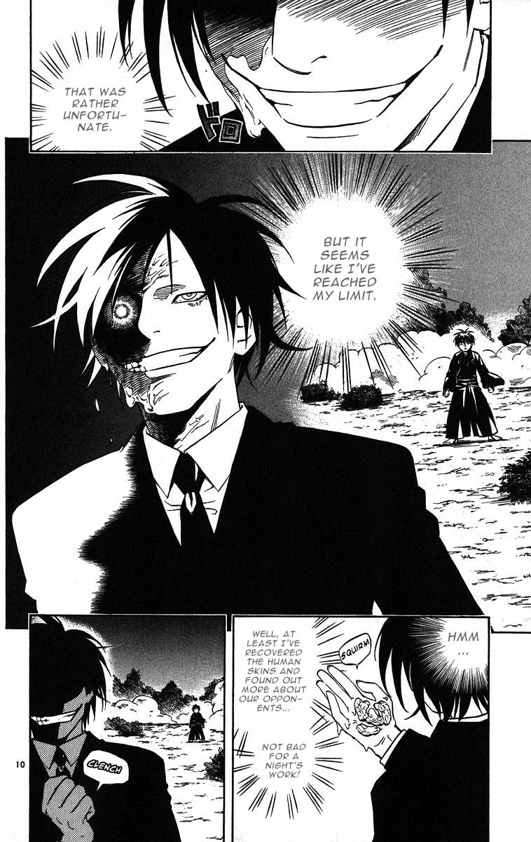 Kekkaishi Chapter 69 page 10 - Chapter 69: That Won't Do