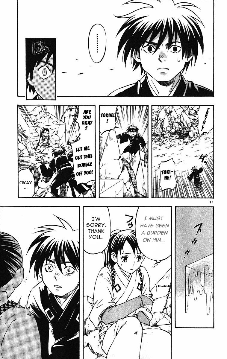 Kekkaishi Chapter 69 page 11 - Chapter 69: That Won't Do