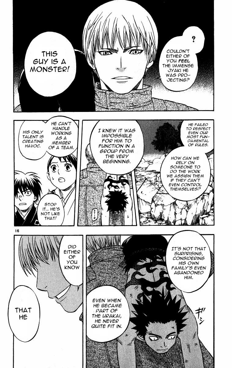 Kekkaishi Chapter 69 page 15 - Chapter 69: That Won't Do
