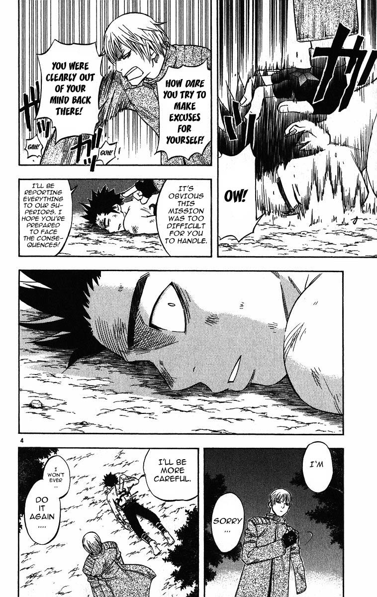 Kekkaishi Chapter 69 page 4 - Chapter 69: That Won't Do