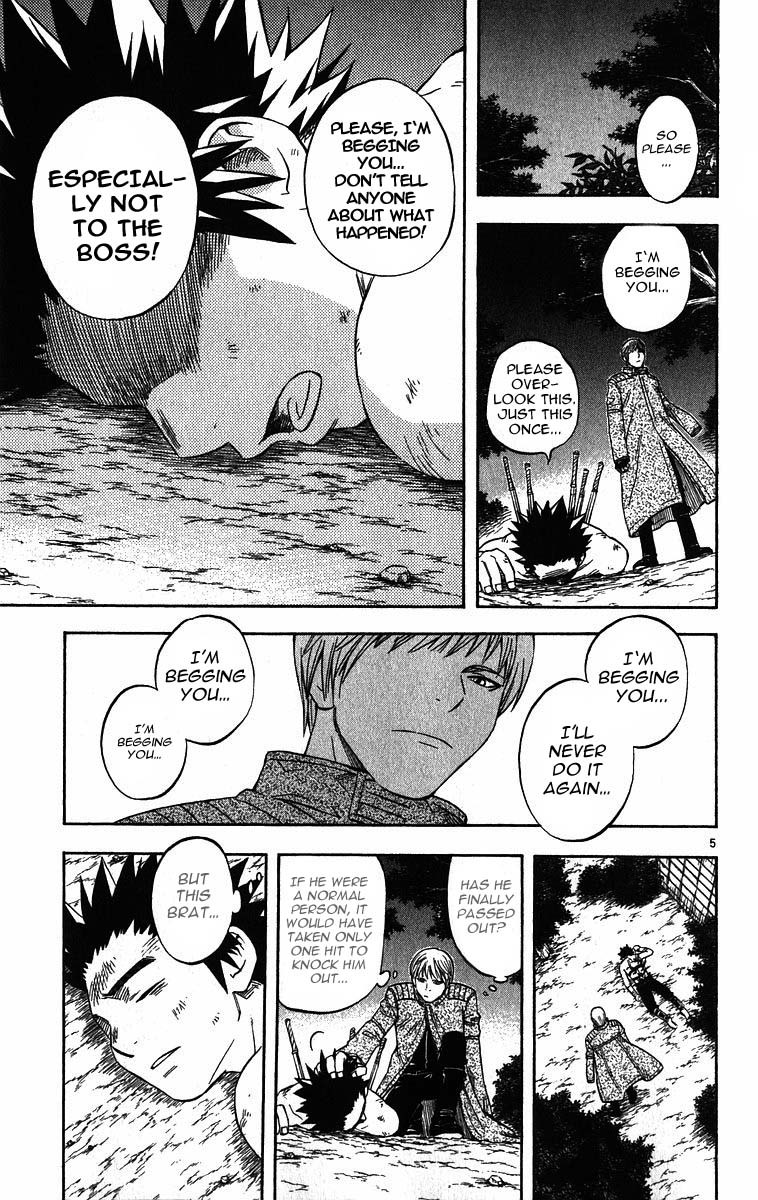 Kekkaishi Chapter 69 page 5 - Chapter 69: That Won't Do