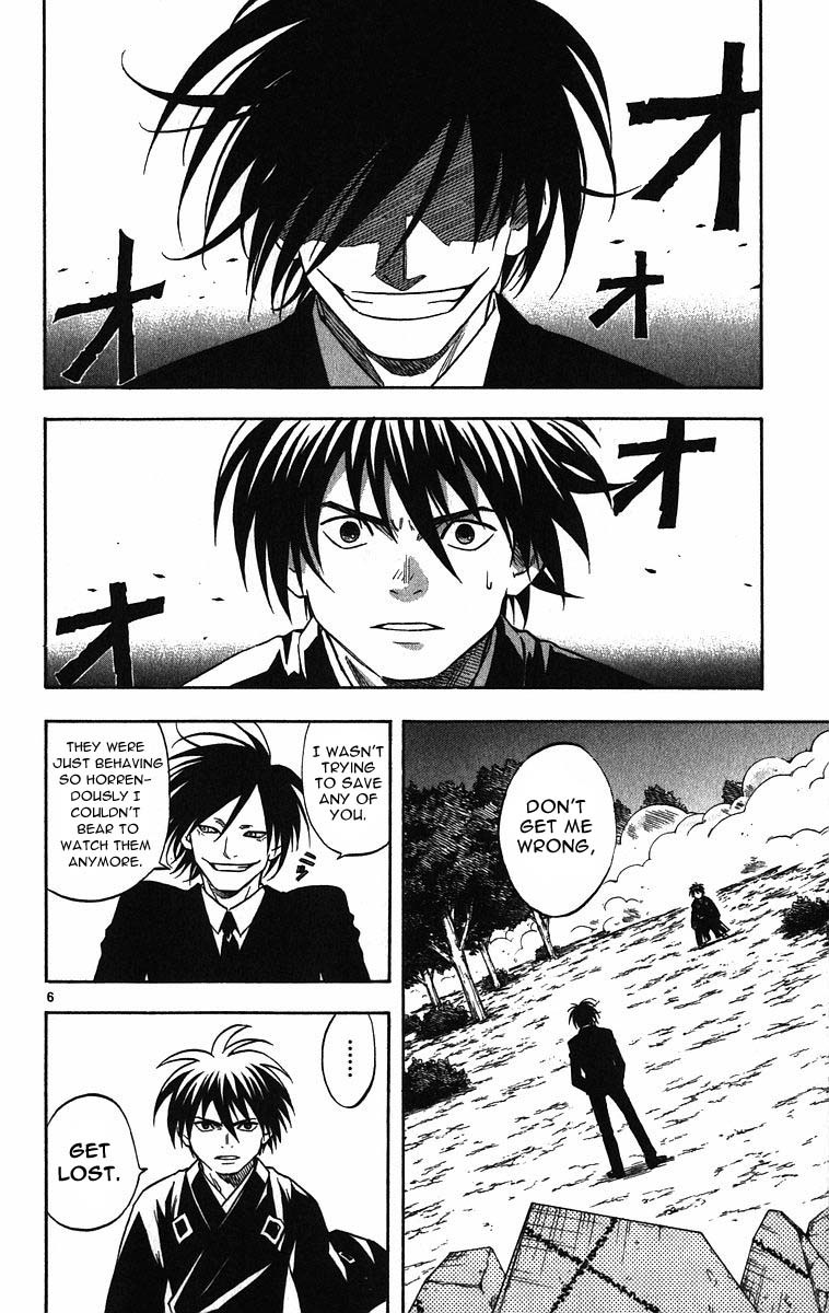 Kekkaishi Chapter 69 page 6 - Chapter 69: That Won't Do