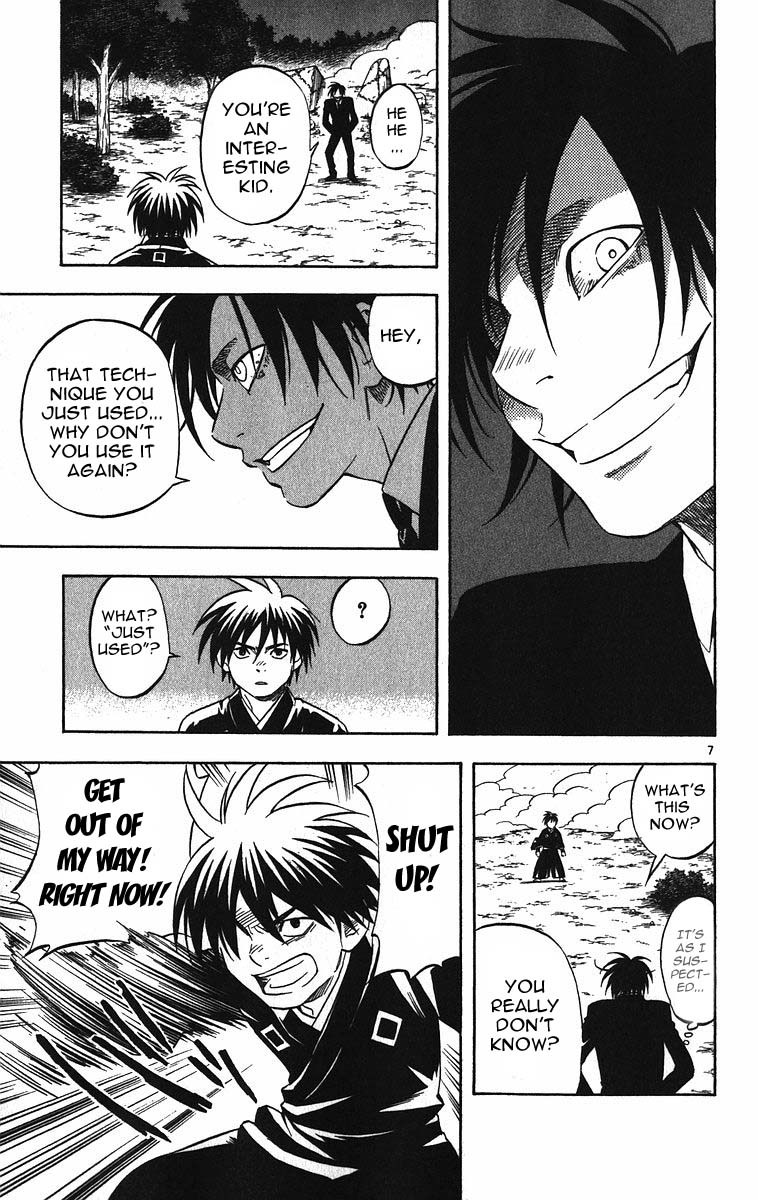 Kekkaishi Chapter 69 page 7 - Chapter 69: That Won't Do