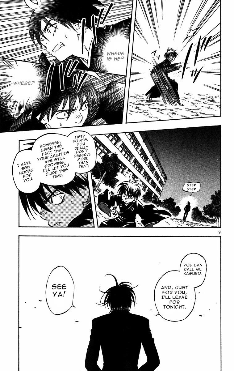 Kekkaishi Chapter 69 page 9 - Chapter 69: That Won't Do