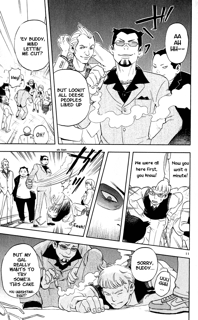 Kekkaishi Chapter 7 page 11 - Chapter 7: Flower of Passion