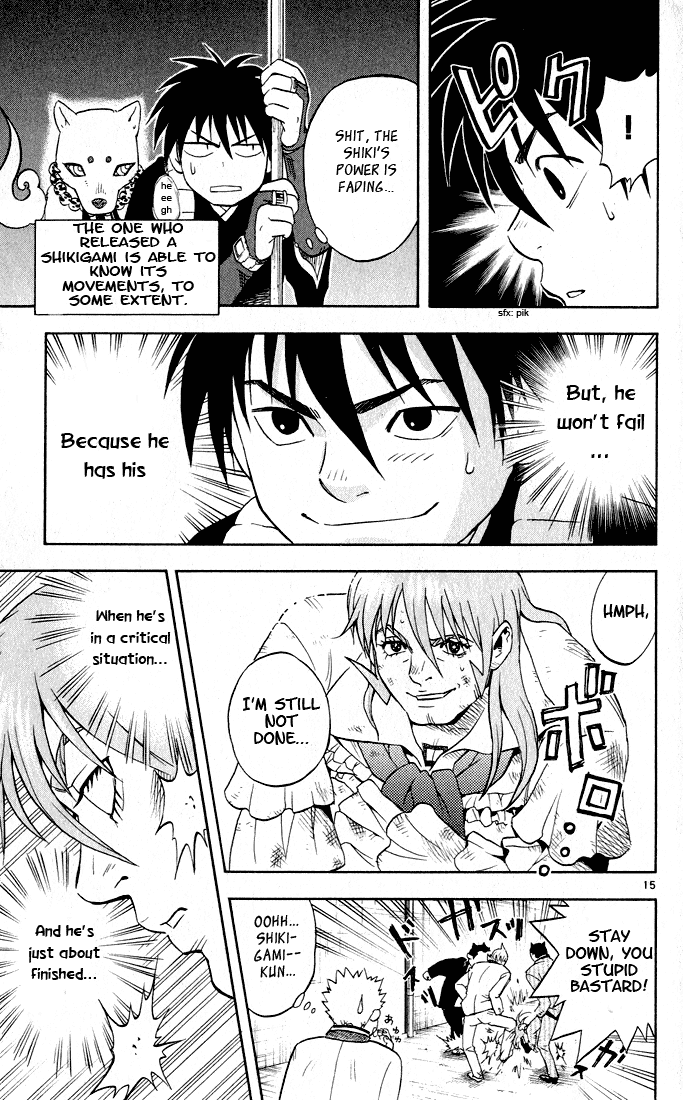 Kekkaishi Chapter 7 page 15 - Chapter 7: Flower of Passion
