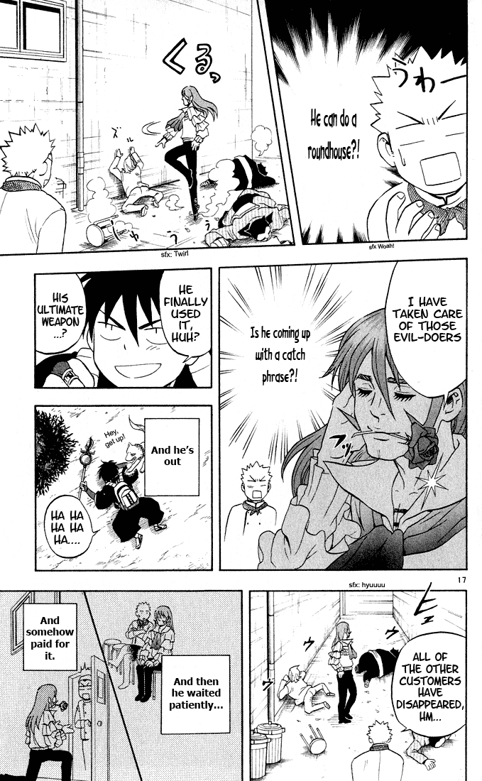 Kekkaishi Chapter 7 page 17 - Chapter 7: Flower of Passion