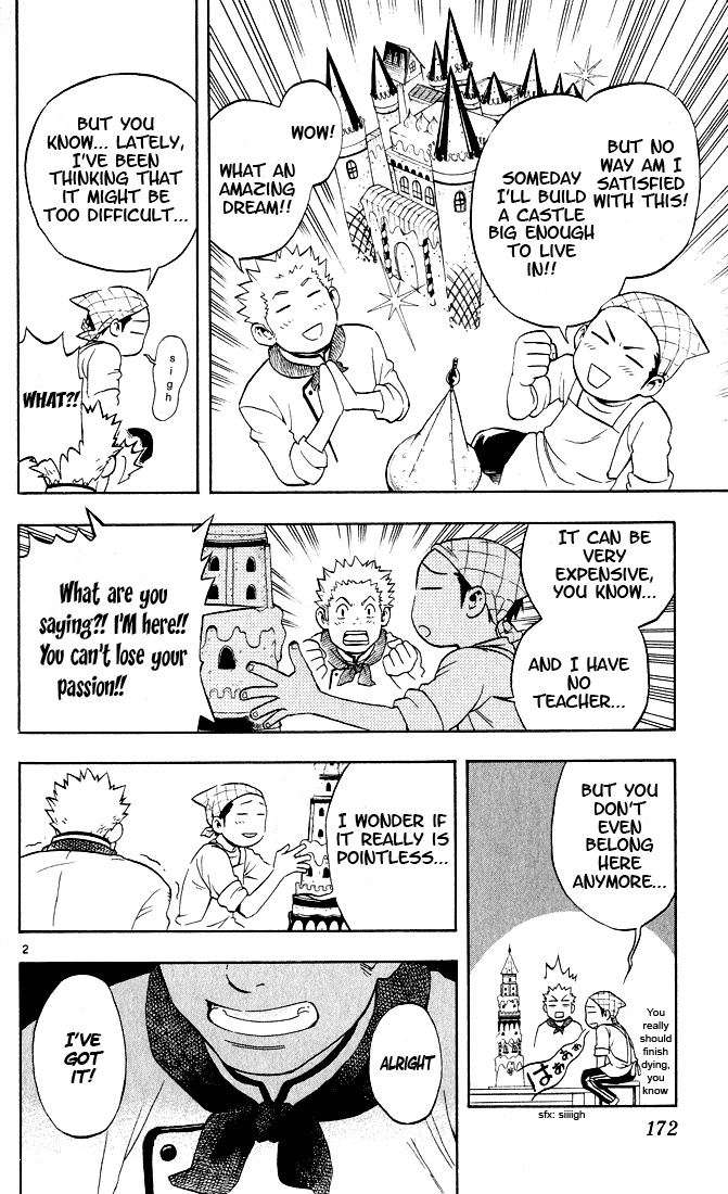 Kekkaishi Chapter 7 page 2 - Chapter 7: Flower of Passion