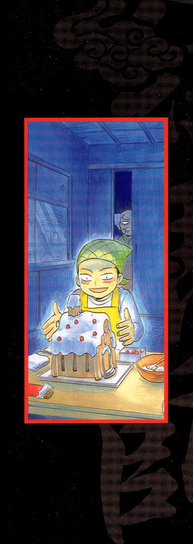 Kekkaishi Chapter 7 page 22 - Chapter 7: Flower of Passion