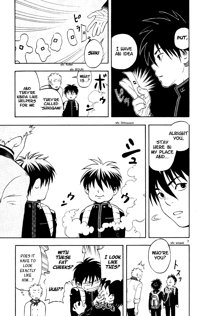 Kekkaishi Chapter 7 page 7 - Chapter 7: Flower of Passion