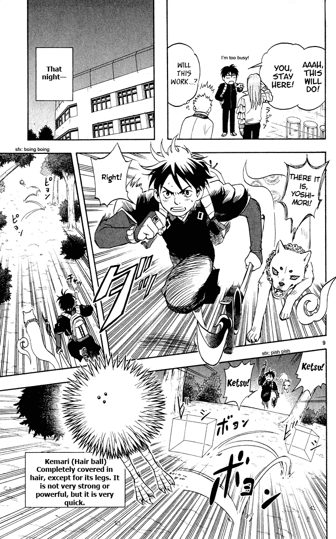 Kekkaishi Chapter 7 page 9 - Chapter 7: Flower of Passion
