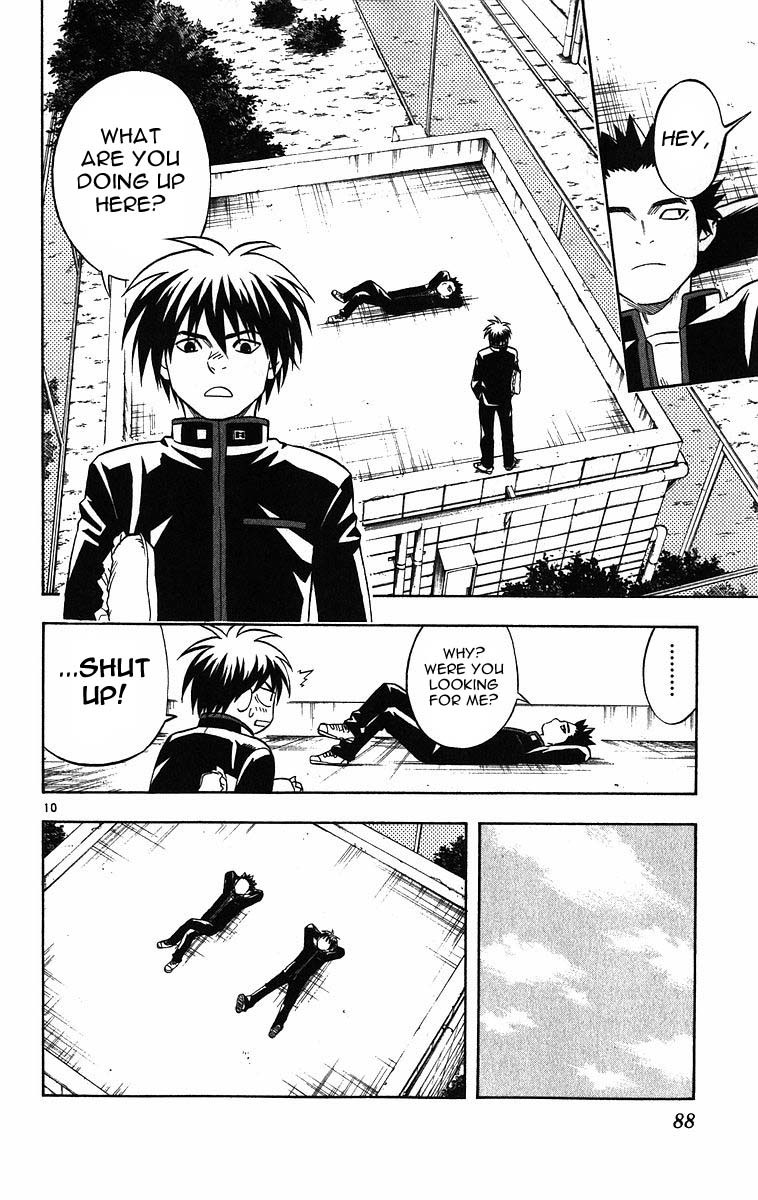 Kekkaishi Chapter 70 page 10 - Chapter 70: Competence