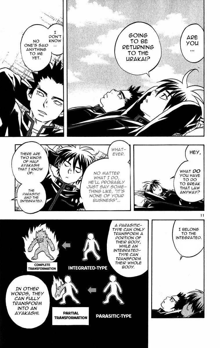 Kekkaishi Chapter 70 page 11 - Chapter 70: Competence