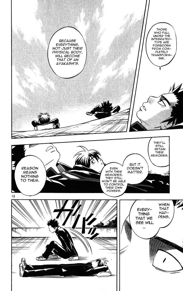 Kekkaishi Chapter 70 page 12 - Chapter 70: Competence