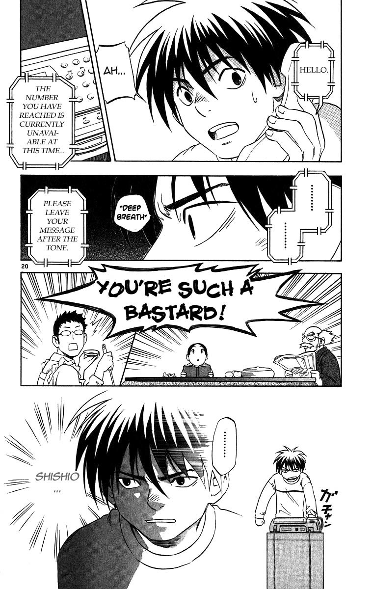 Kekkaishi Chapter 70 page 20 - Chapter 70: Competence