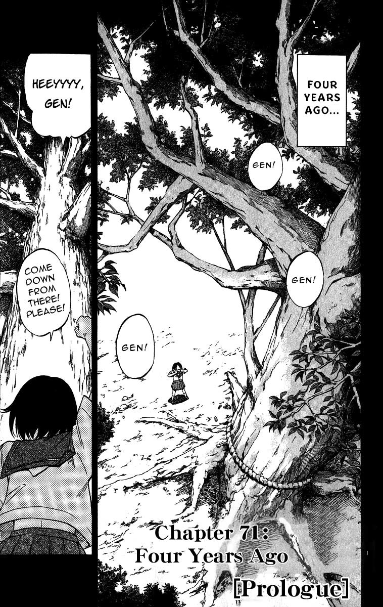 Kekkaishi Chapter 71 page 1 - Chapter 71: Four Years Ago (Part 1)