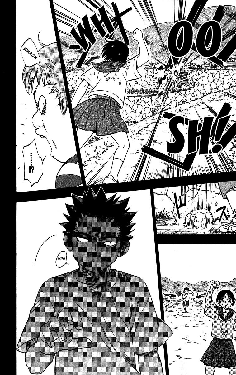 Kekkaishi Chapter 71 page 10 - Chapter 71: Four Years Ago (Part 1)