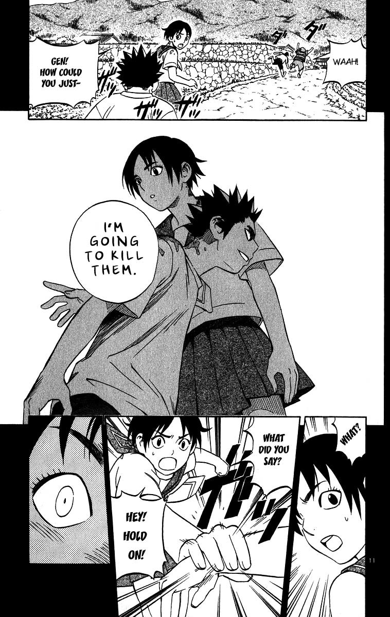 Kekkaishi Chapter 71 page 11 - Chapter 71: Four Years Ago (Part 1)