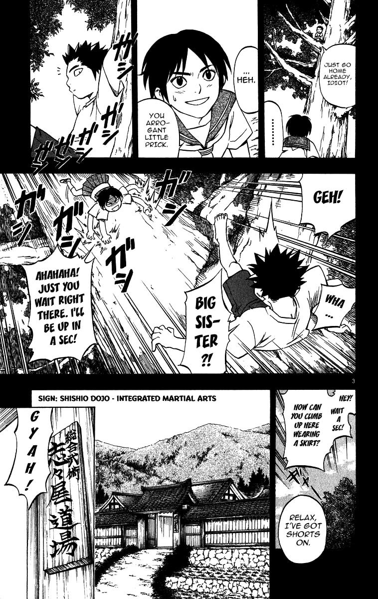 Kekkaishi Chapter 71 page 3 - Chapter 71: Four Years Ago (Part 1)