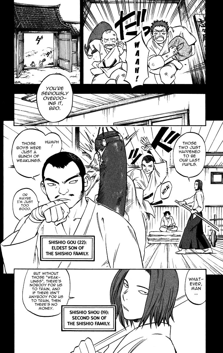 Kekkaishi Chapter 71 page 4 - Chapter 71: Four Years Ago (Part 1)