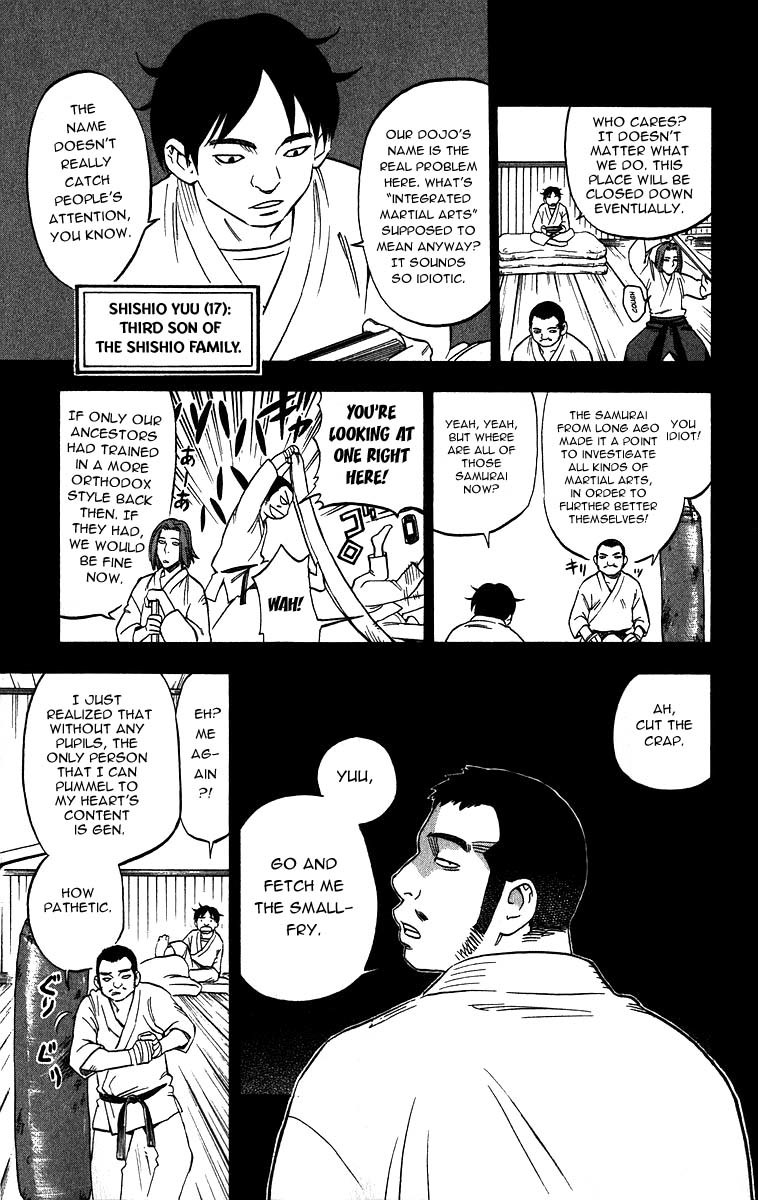 Kekkaishi Chapter 71 page 5 - Chapter 71: Four Years Ago (Part 1)