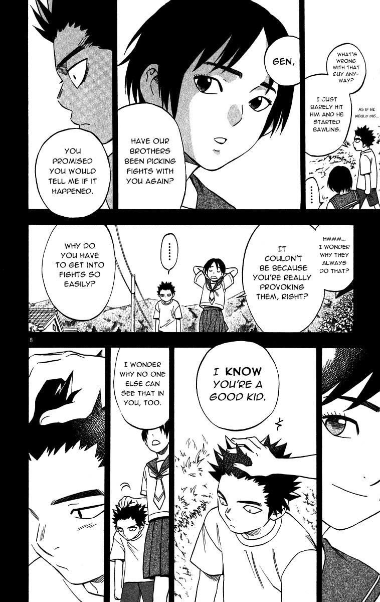 Kekkaishi Chapter 71 page 8 - Chapter 71: Four Years Ago (Part 1)