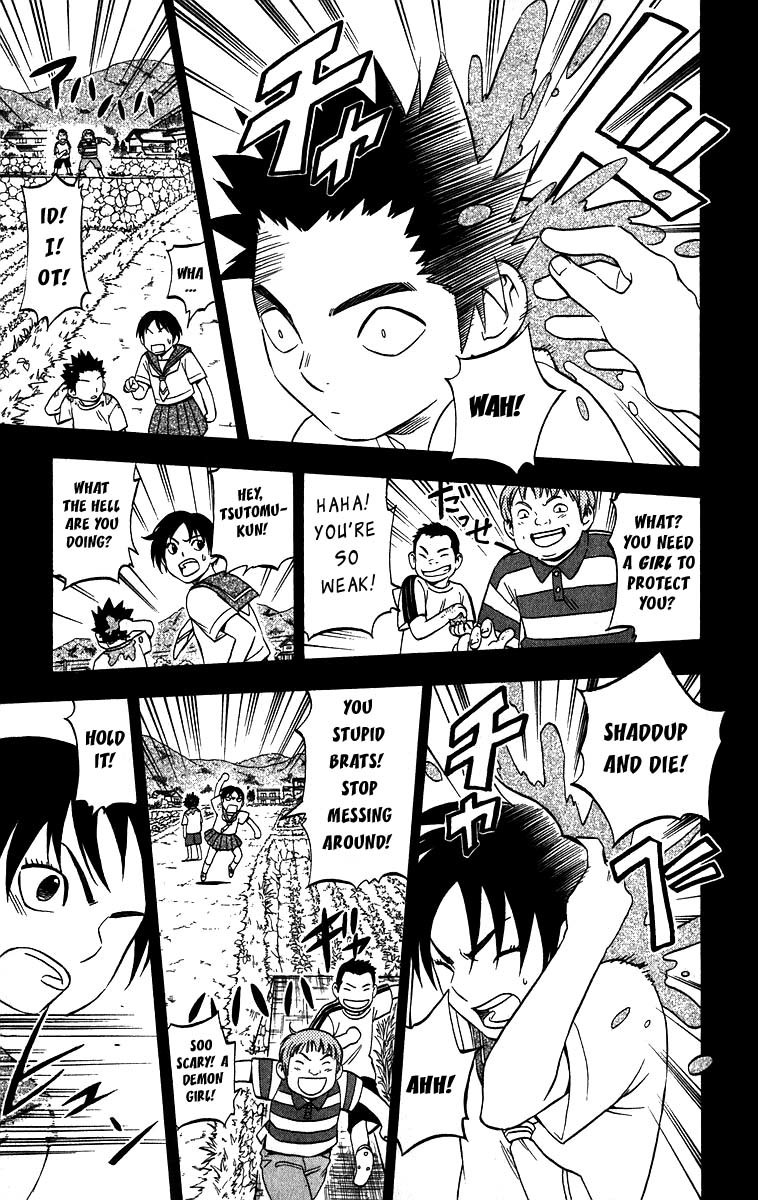 Kekkaishi Chapter 71 page 9 - Chapter 71: Four Years Ago (Part 1)
