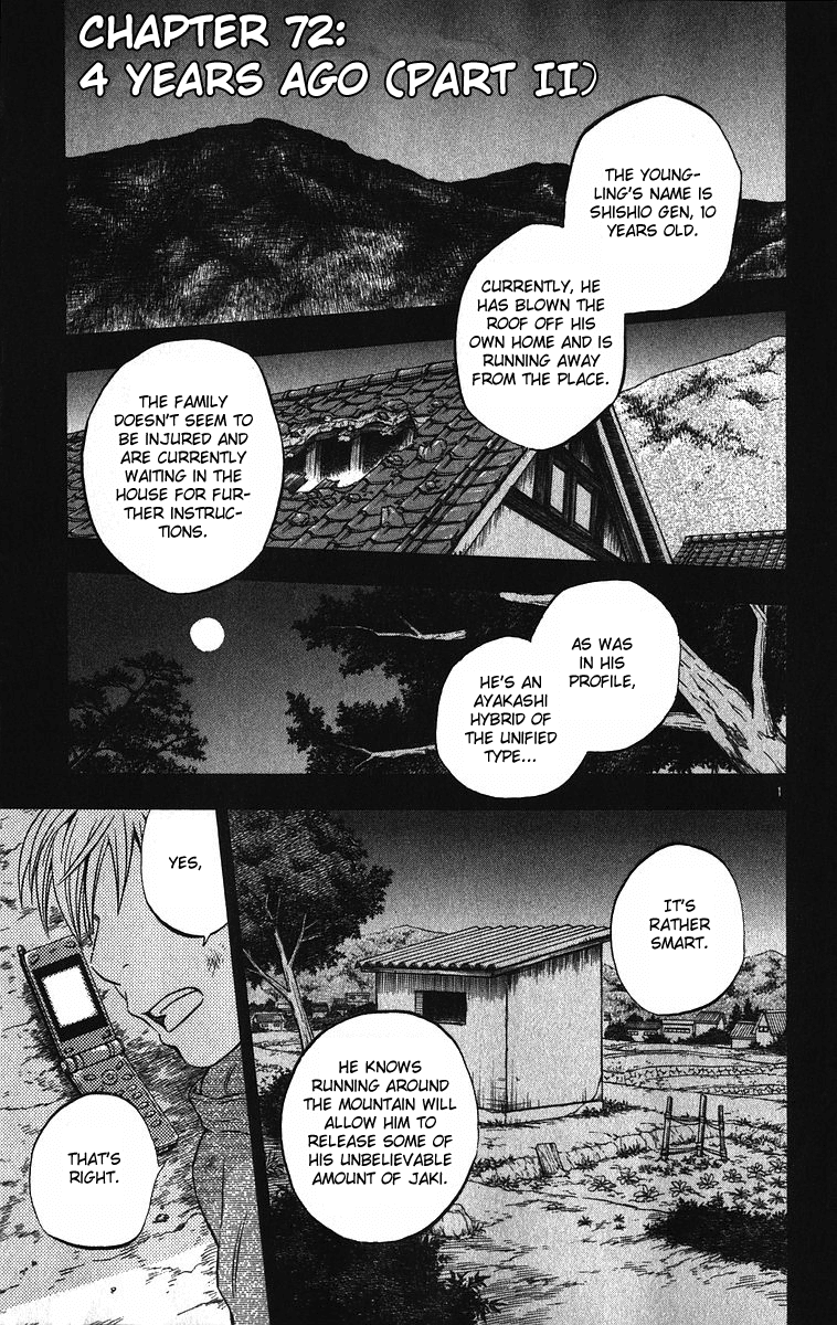 Kekkaishi Chapter 72 page 1 - Chapter 72: Four Years Ago (Part 2)